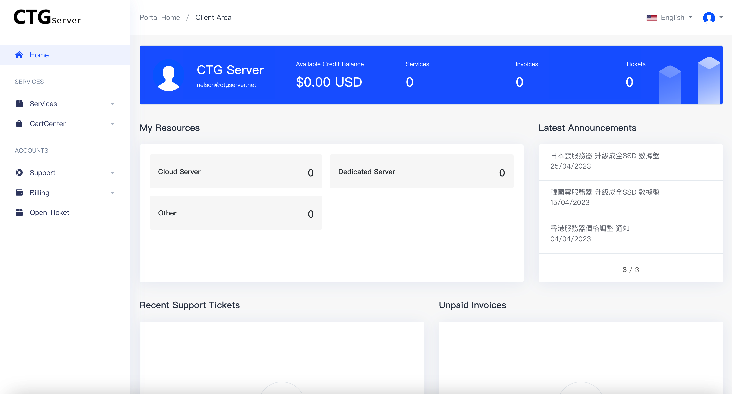 Client Dashboard